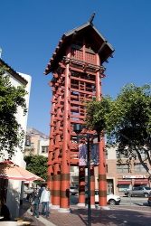 Little Tokyo in Los Angeles